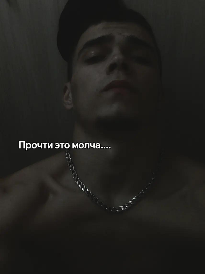 @Чё надо ?