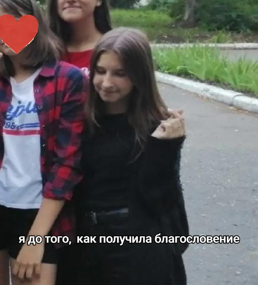 @Девочка_ПепсиКол