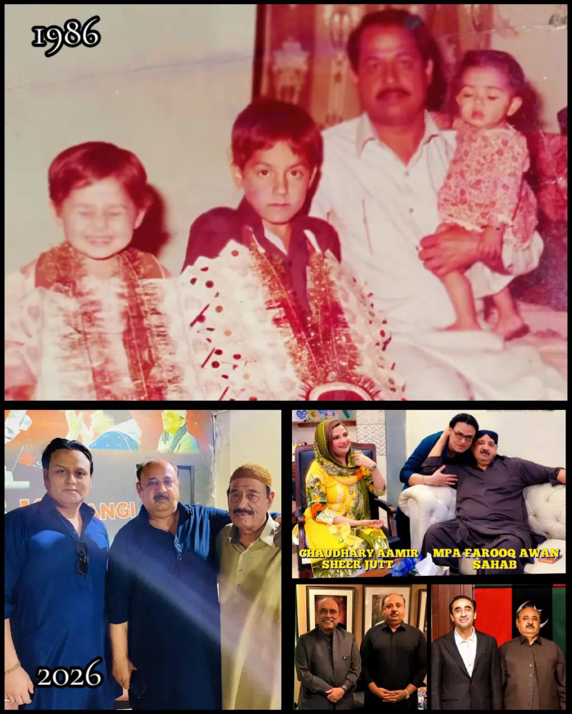 @CHAUDHARY AAMIR SHEER JUTT PPP
