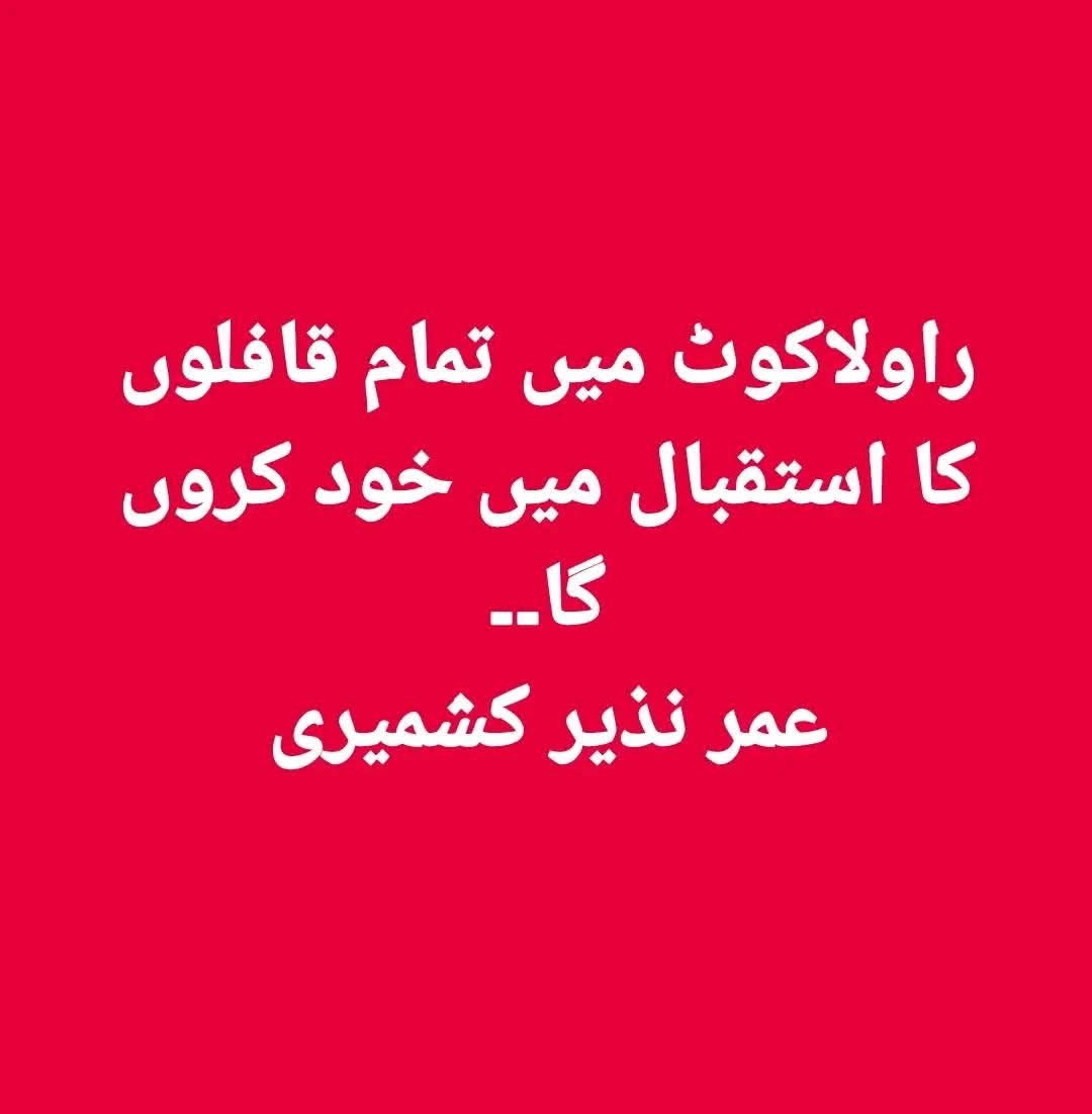 @Sardar Tabassum Khan