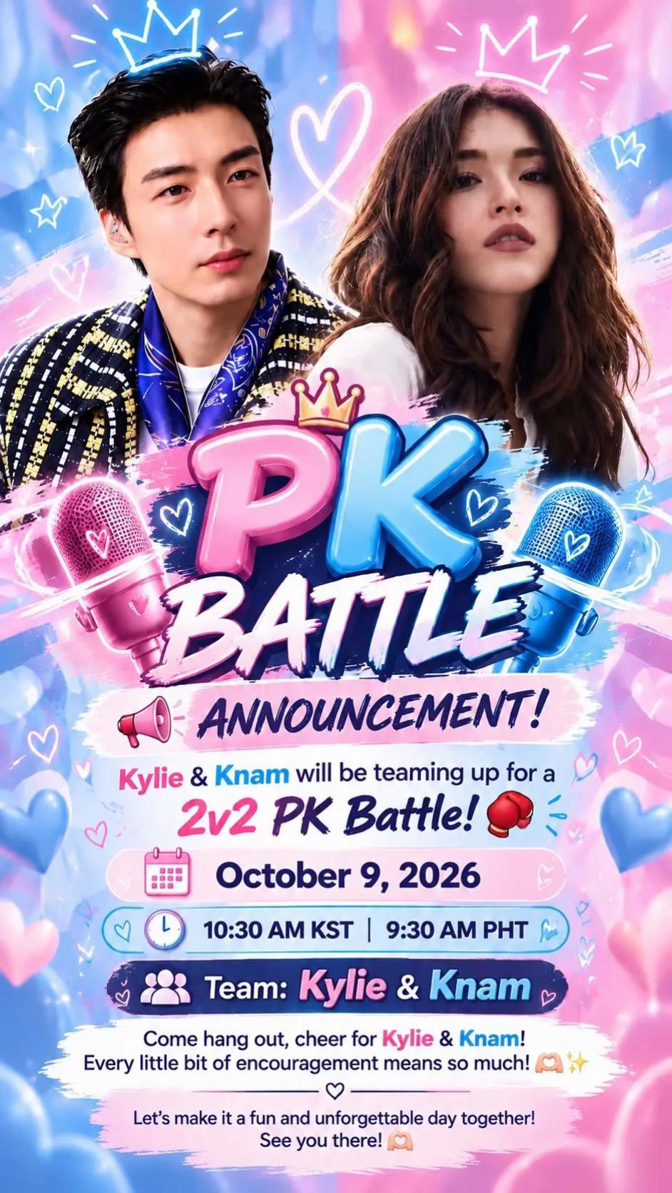 @๐ฌ๏ธ Kylie Padilla โฝ โ โพ