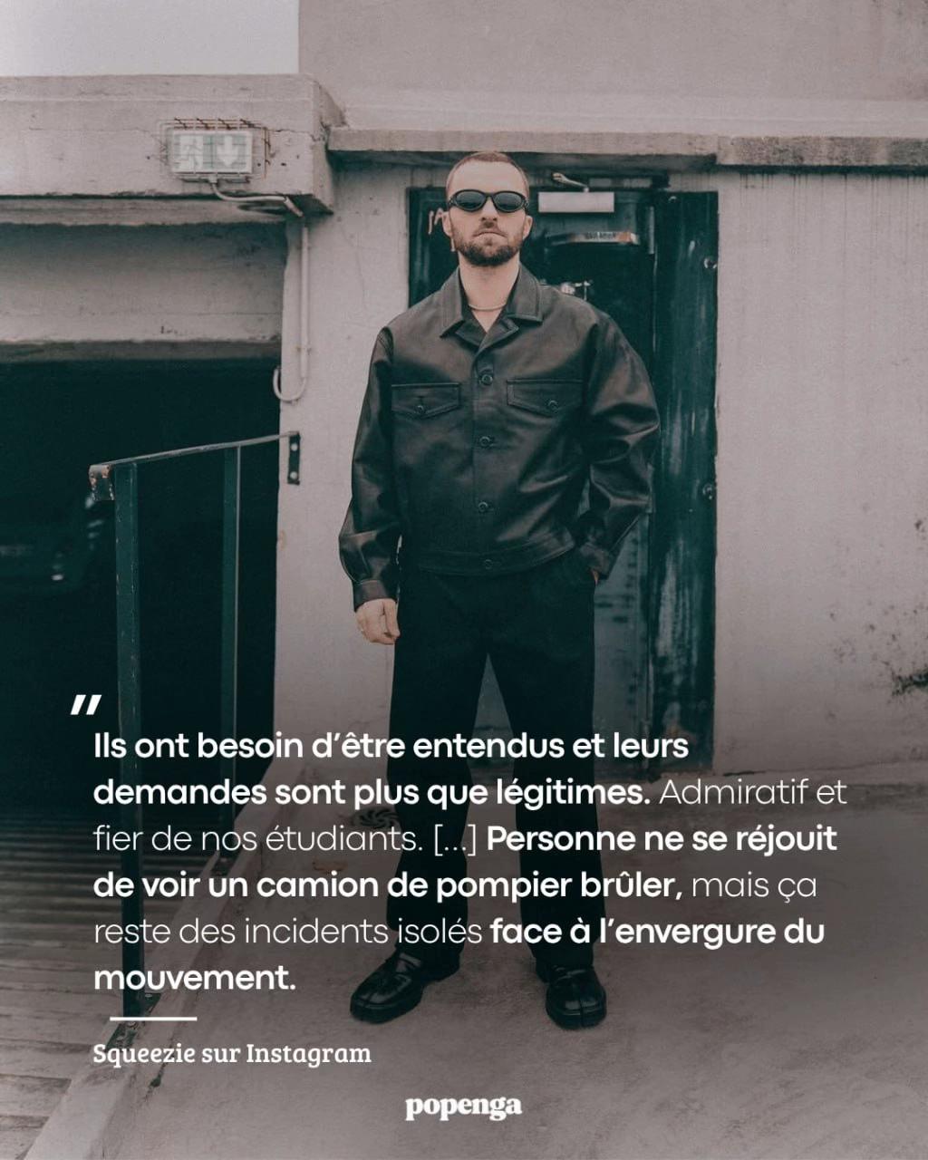 @PopEnga