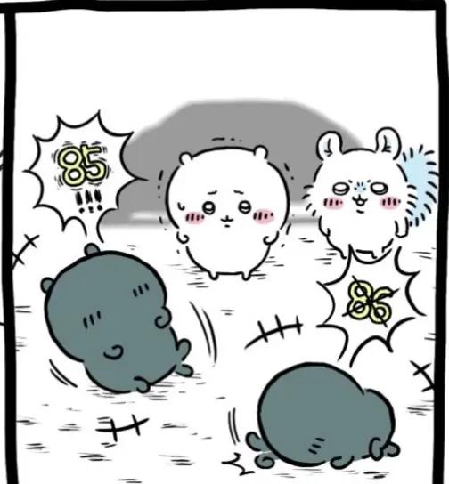 @蓮