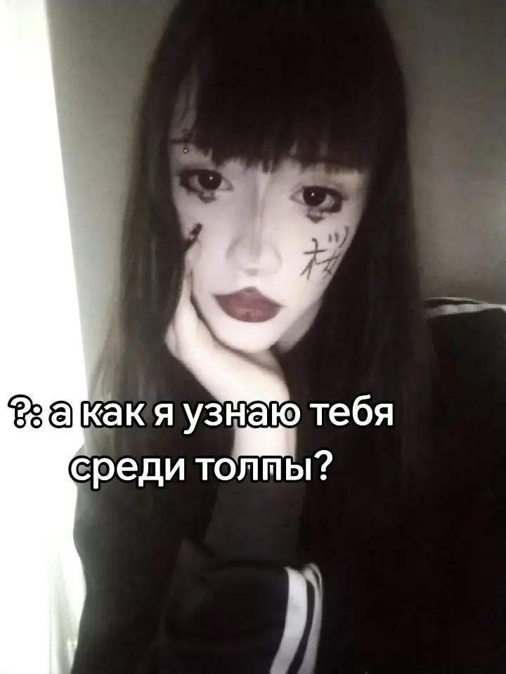 @⌯лата велтикссс¤