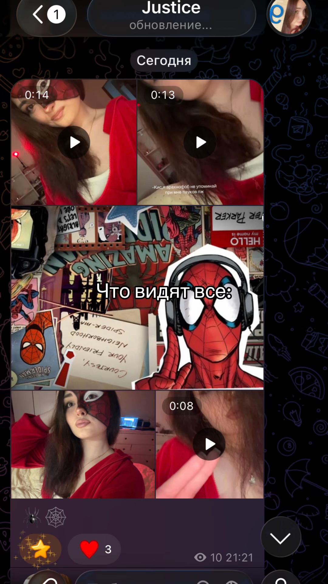 @blisswf
