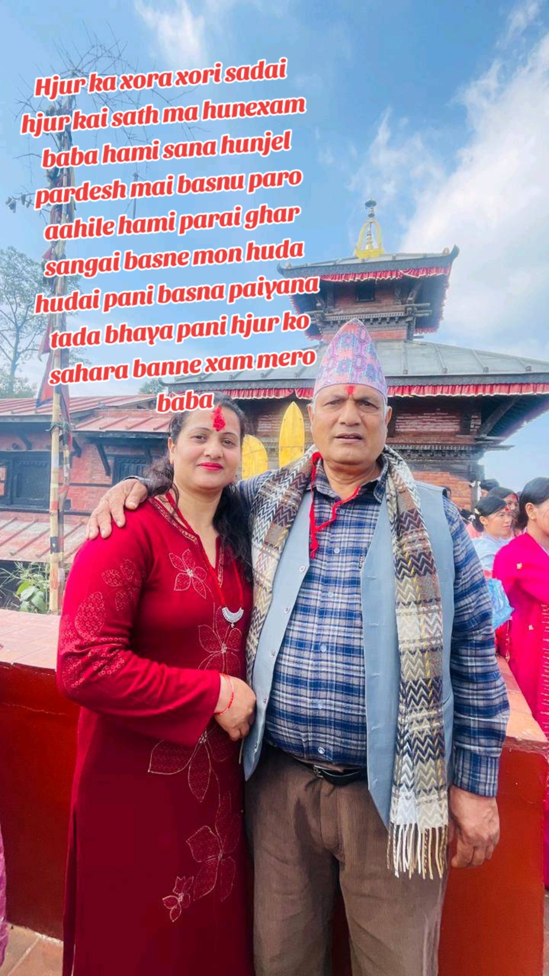 @Nisha Bhandari❤️