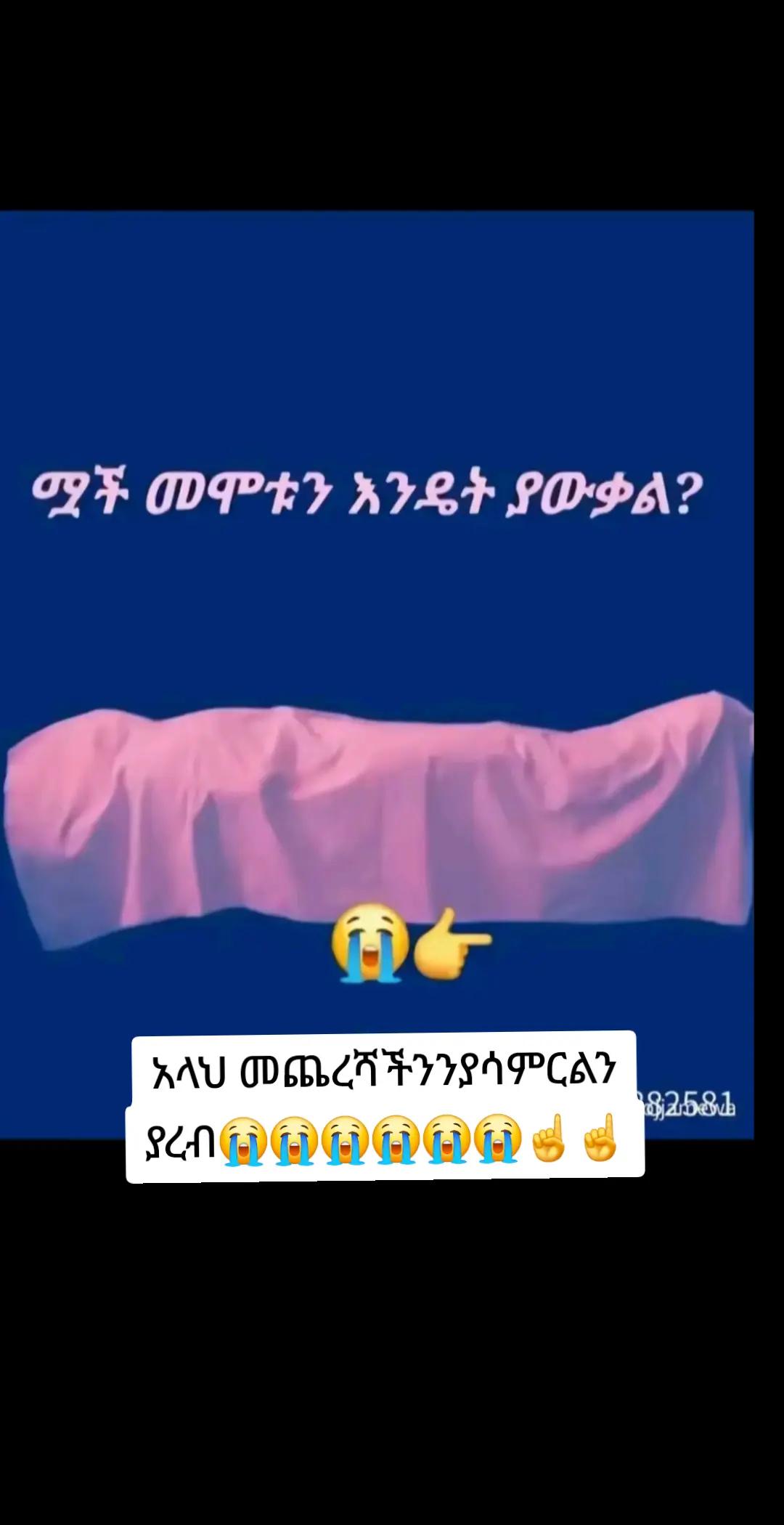 @โอโอ๐แ
โบโแแโฉโแฏโอโอ๐๐
