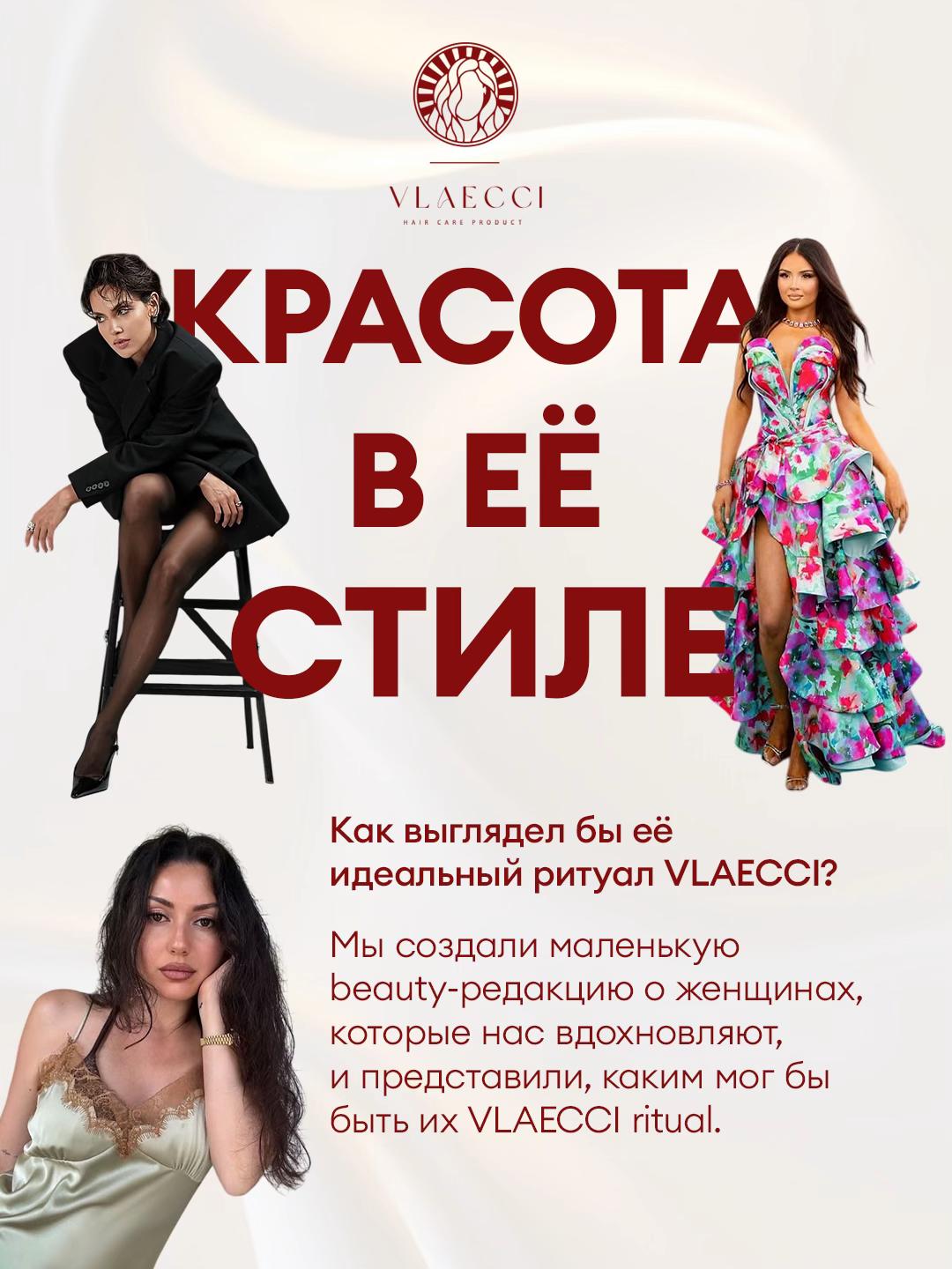 @Vlaecci