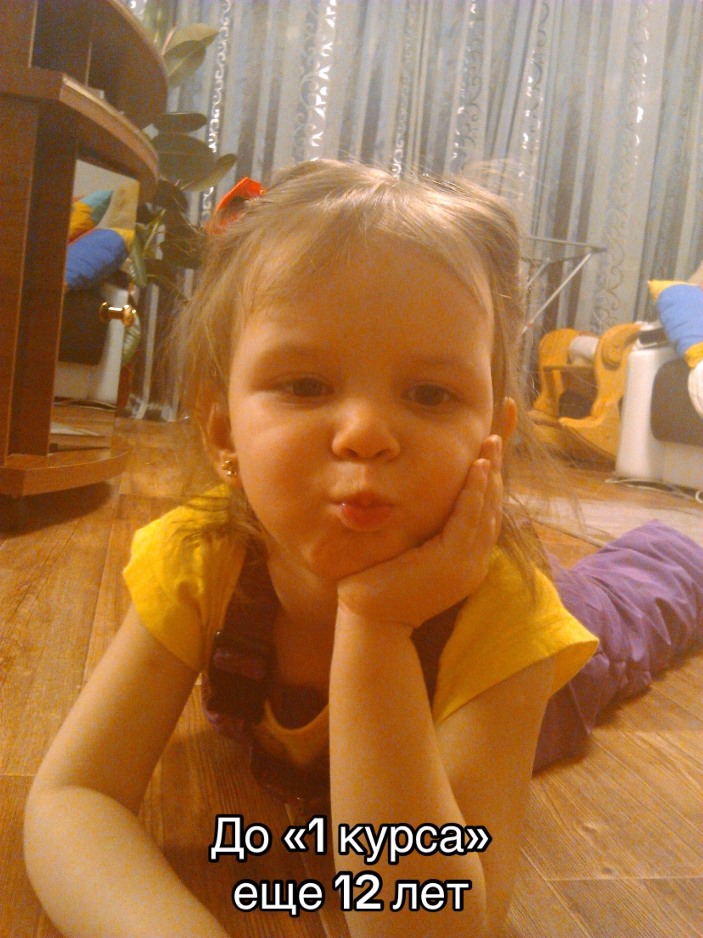 @Anka_sergeevna