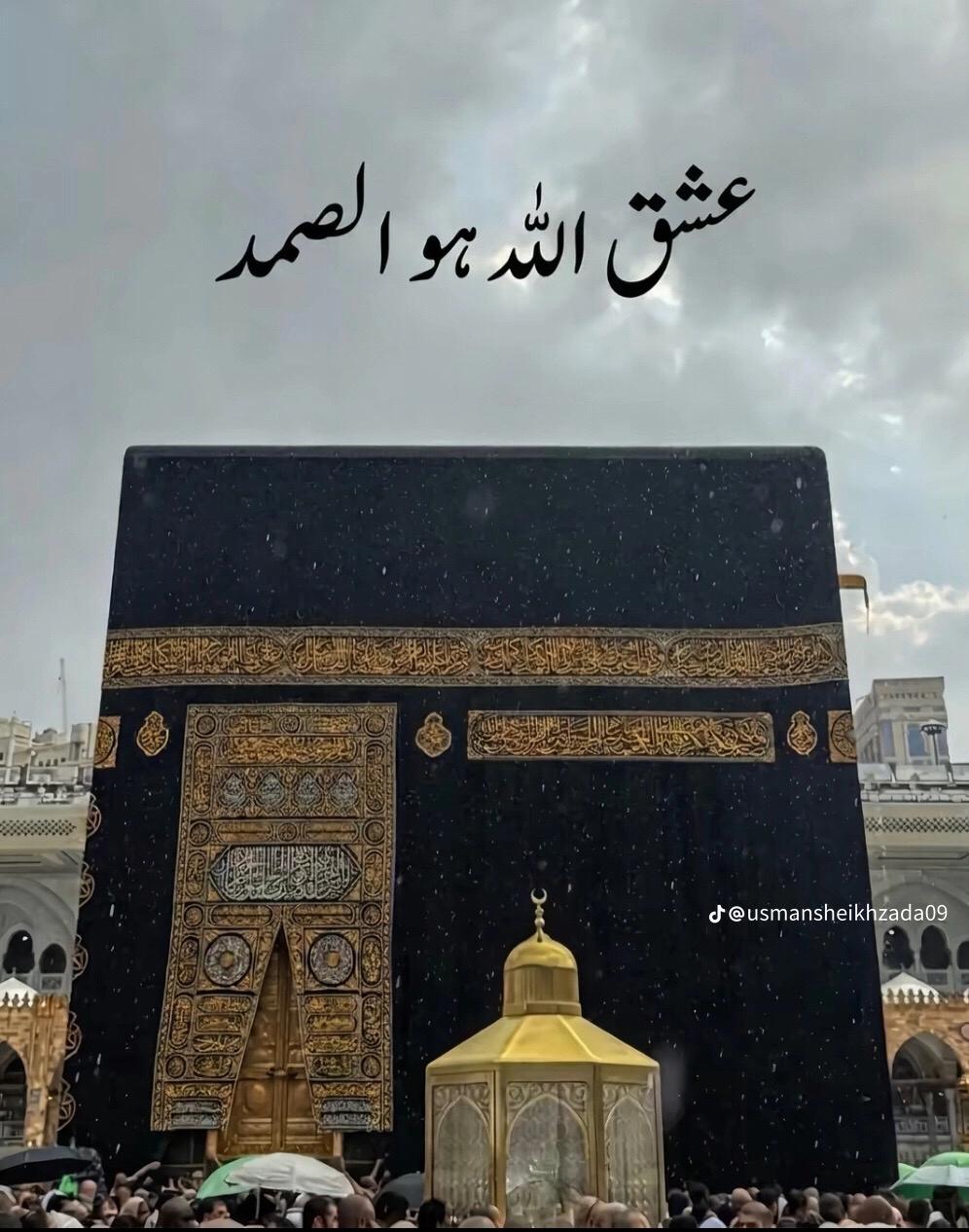 @Bɪʟᴀʟ Mᴀʟɪᴋ ₇₇₇