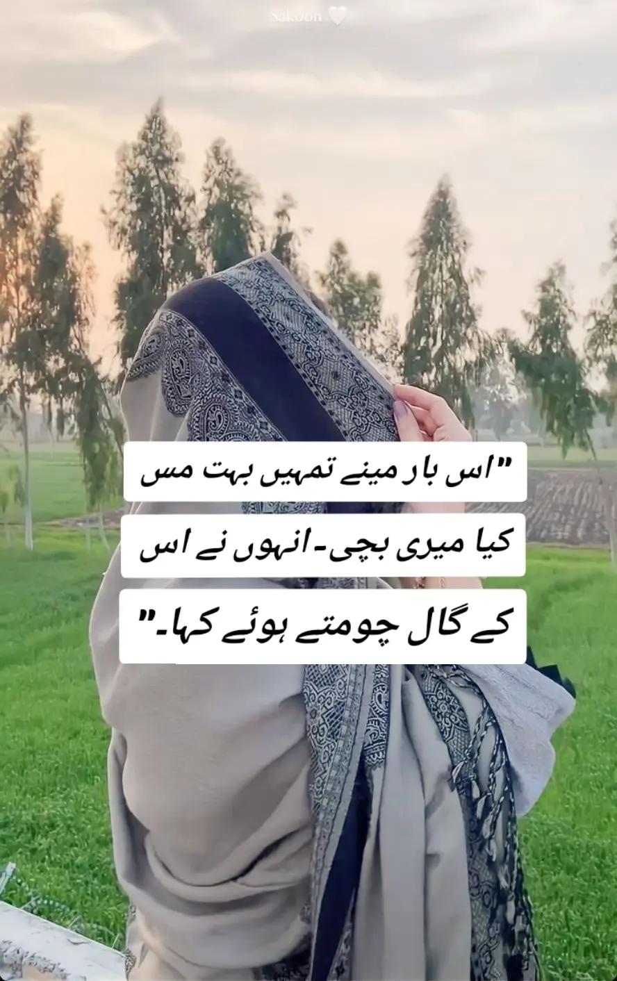 @ح🦅