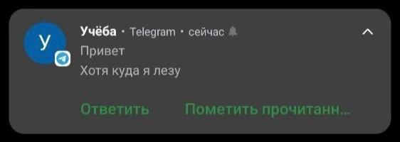 @тгк:iqwxlax