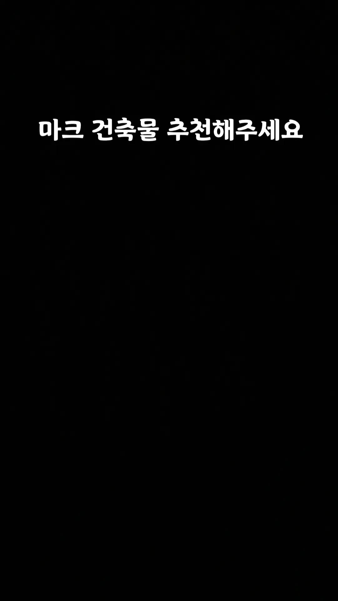 @이름추천좀