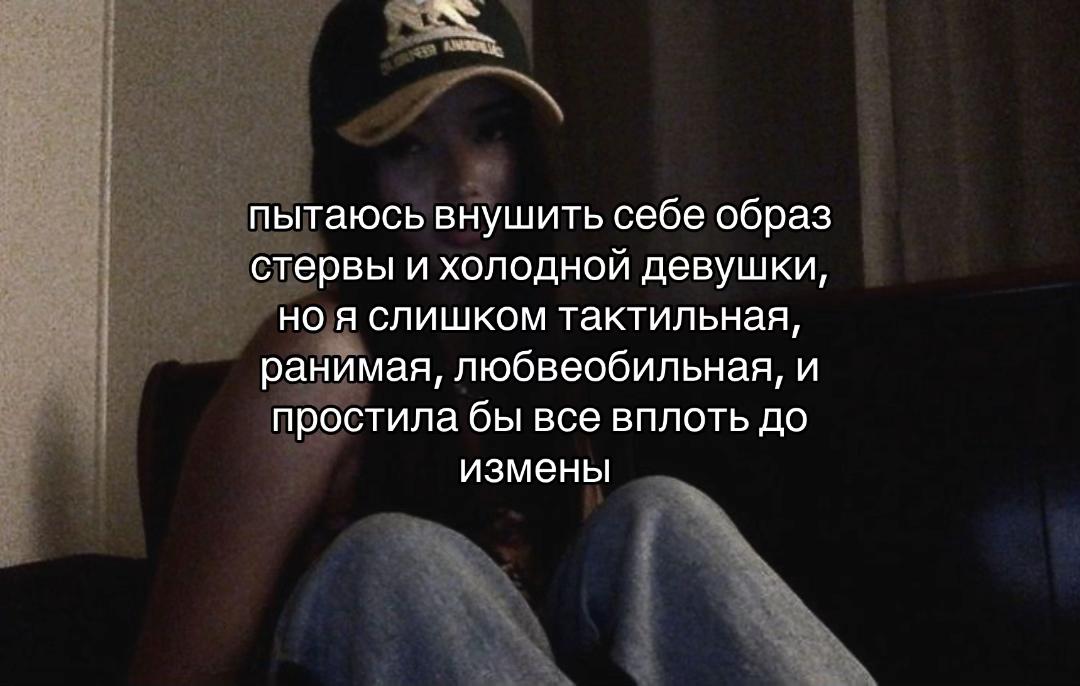 @травы нет