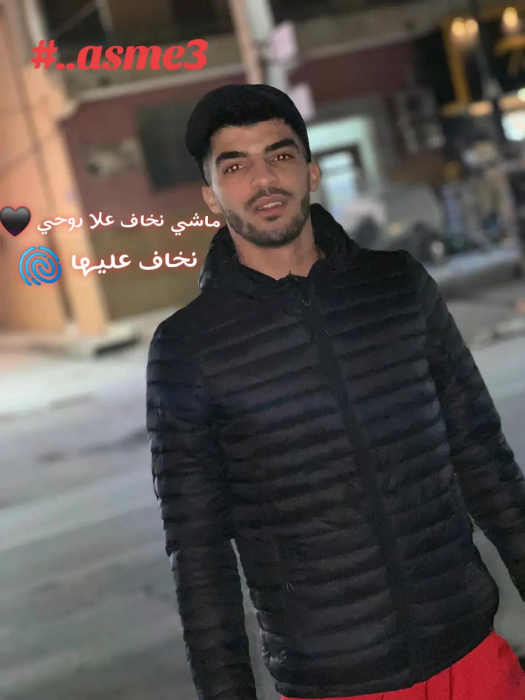 @źizou_sghir👊🏽