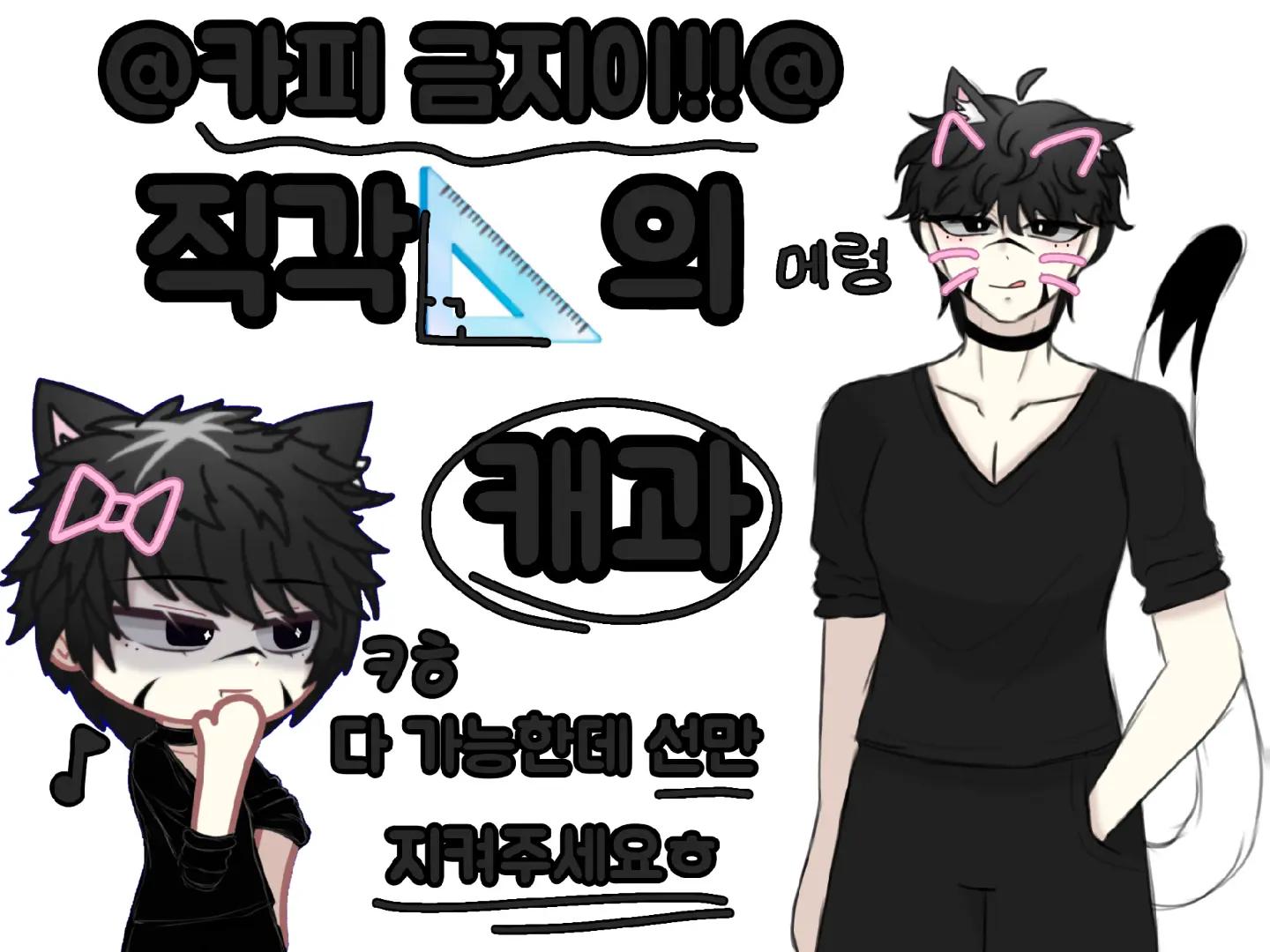 @정신병자😵&zwj;💫