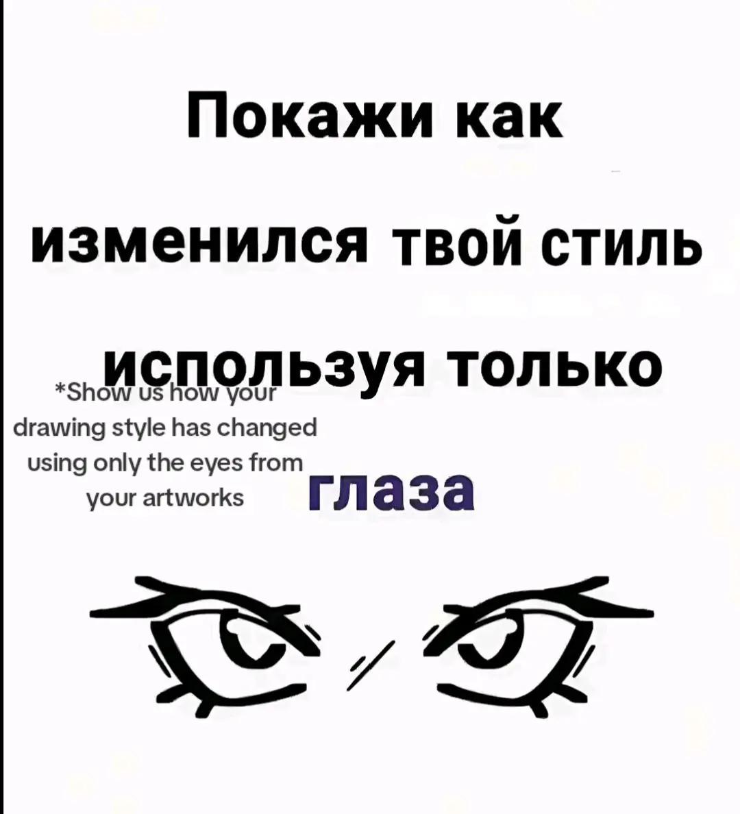 @Finchis