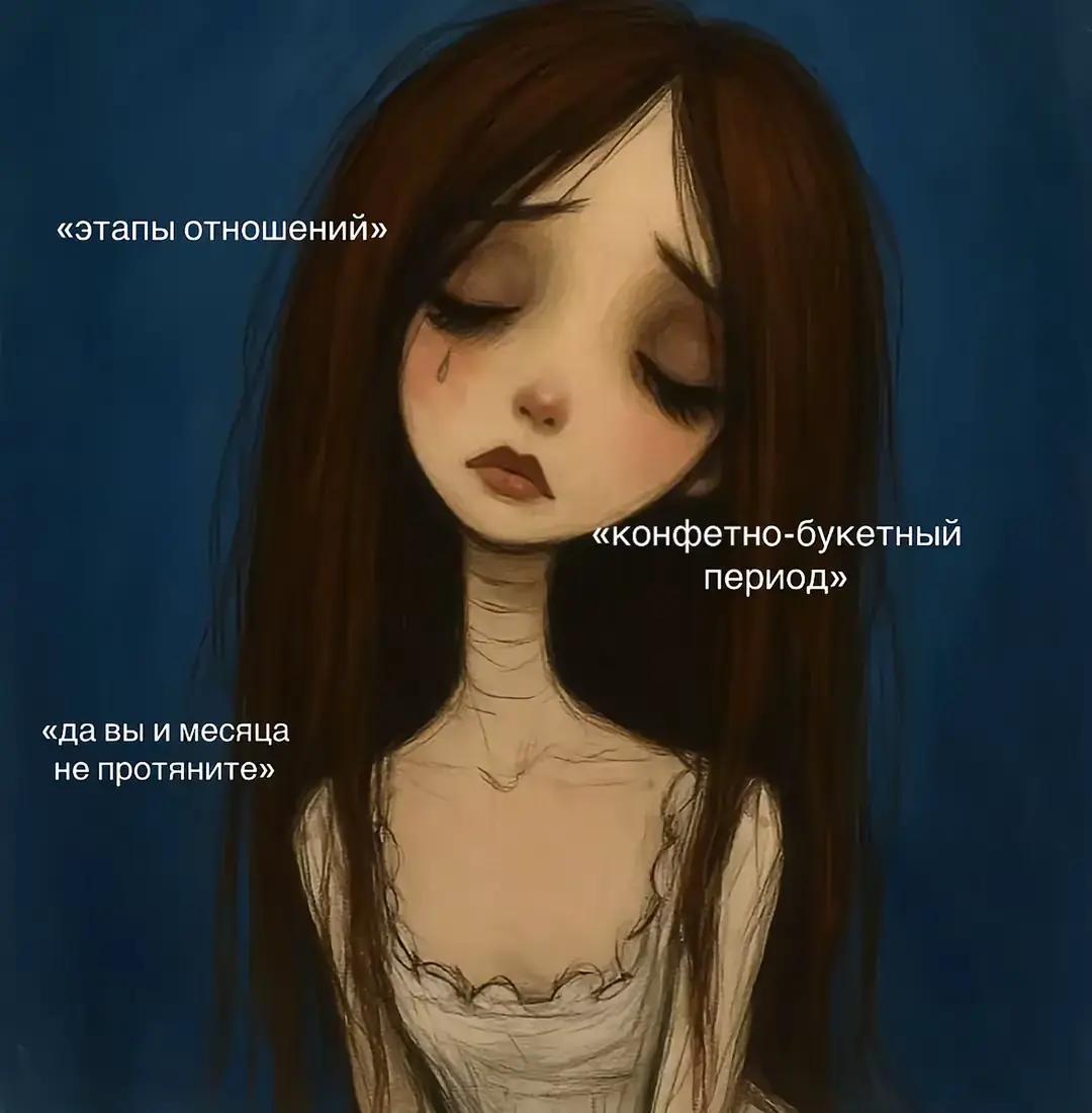 @а чё я то?