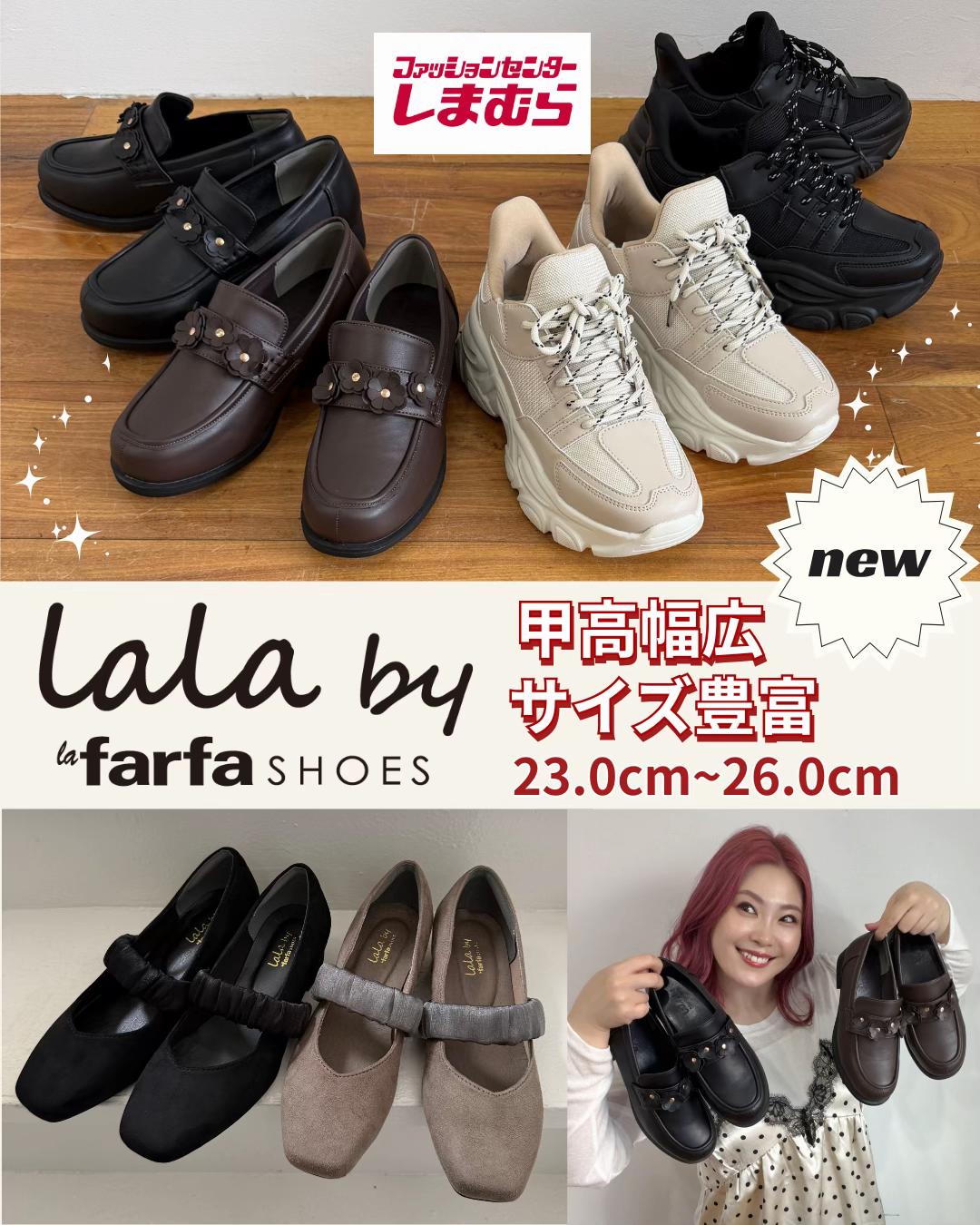 @lafarfa_official