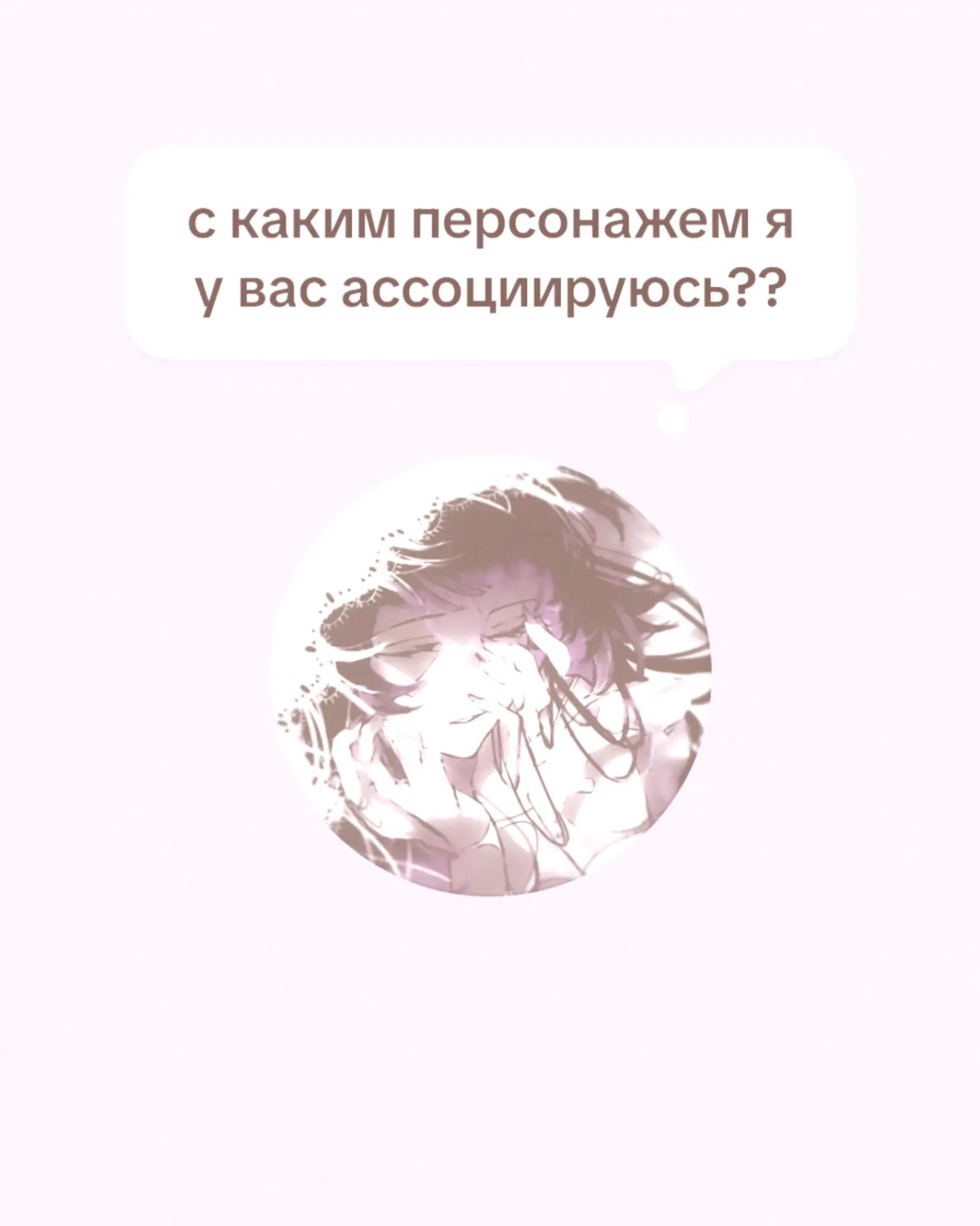 @котоникс