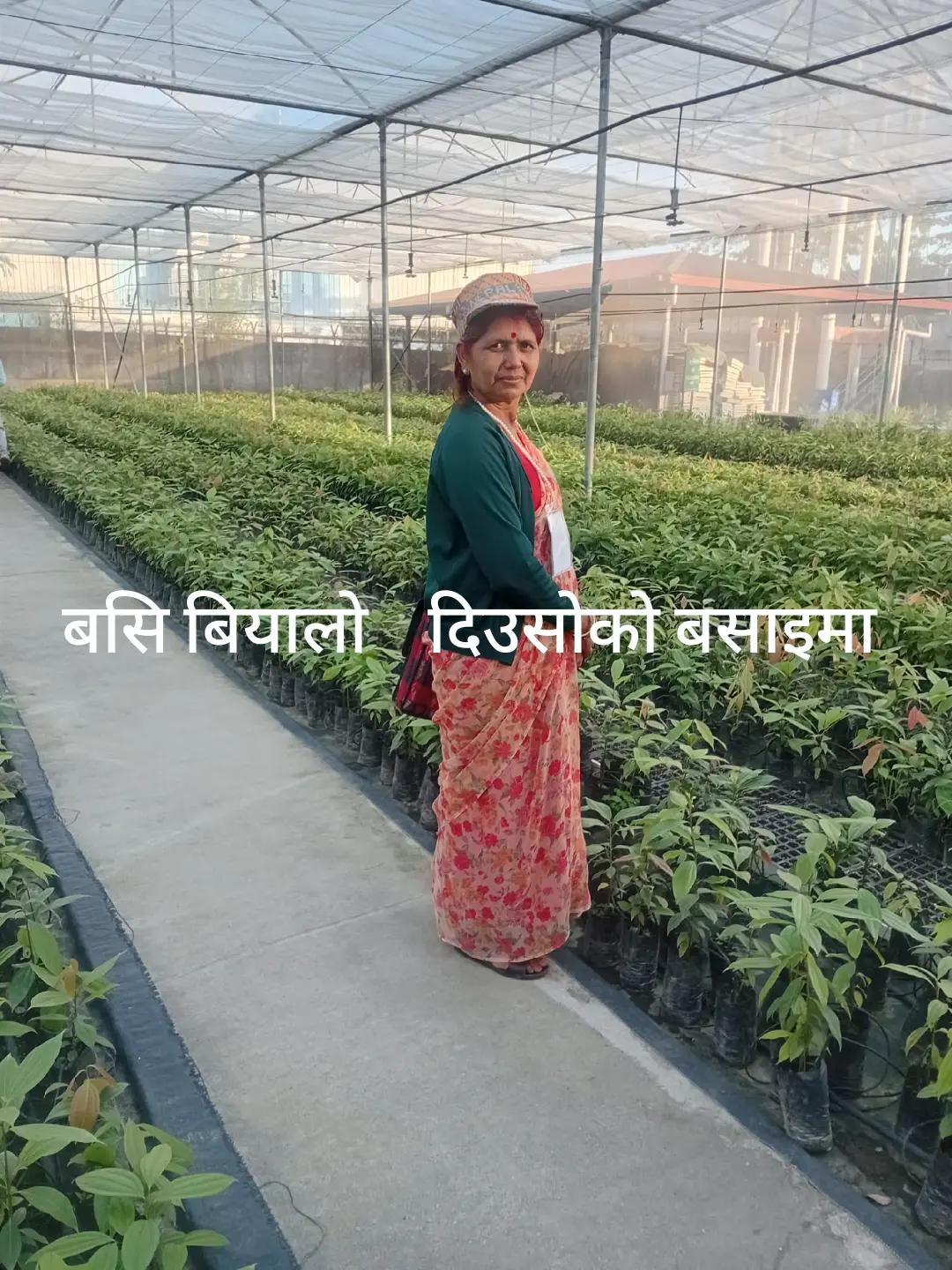 @purnakaladhakal4