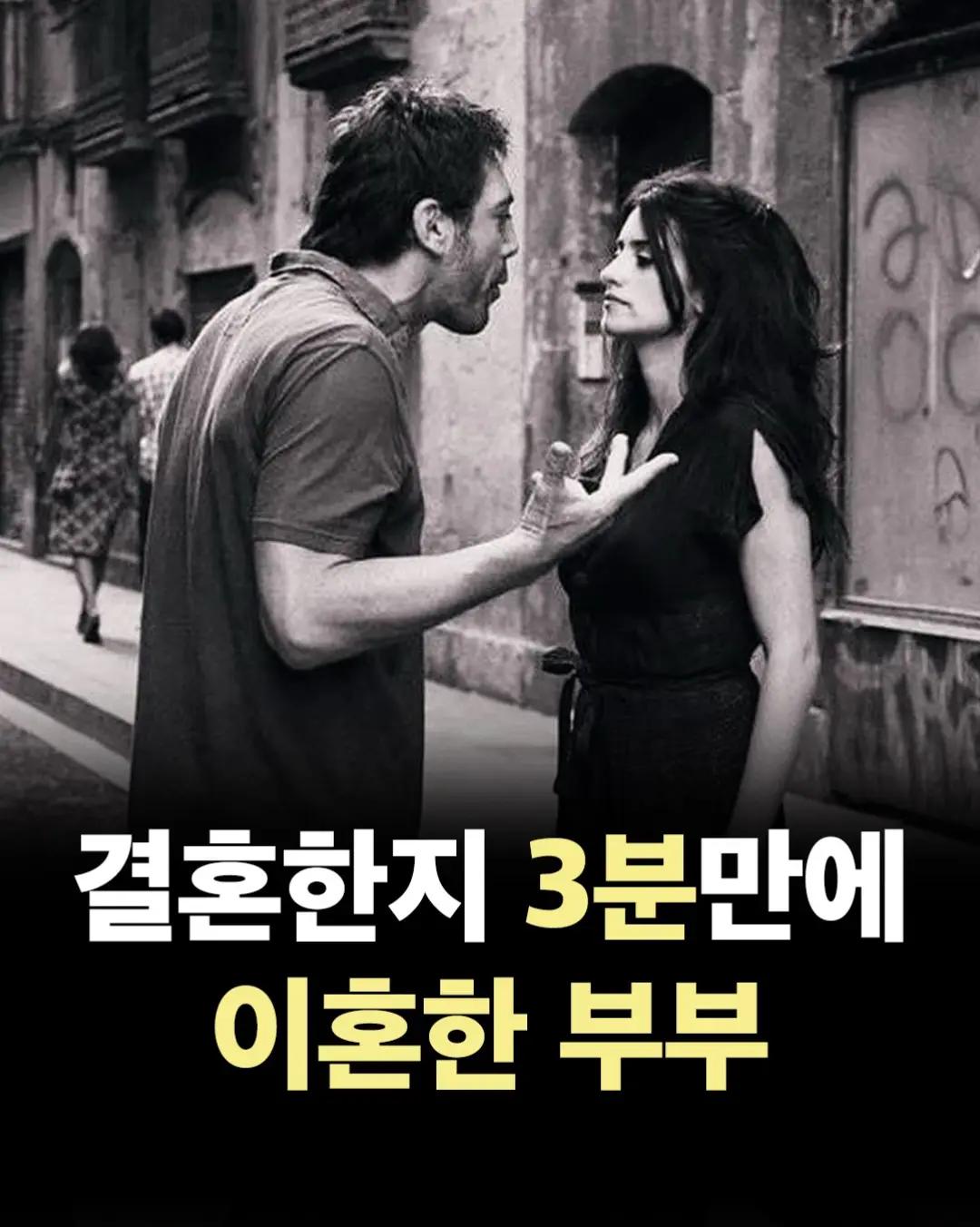 @너에게