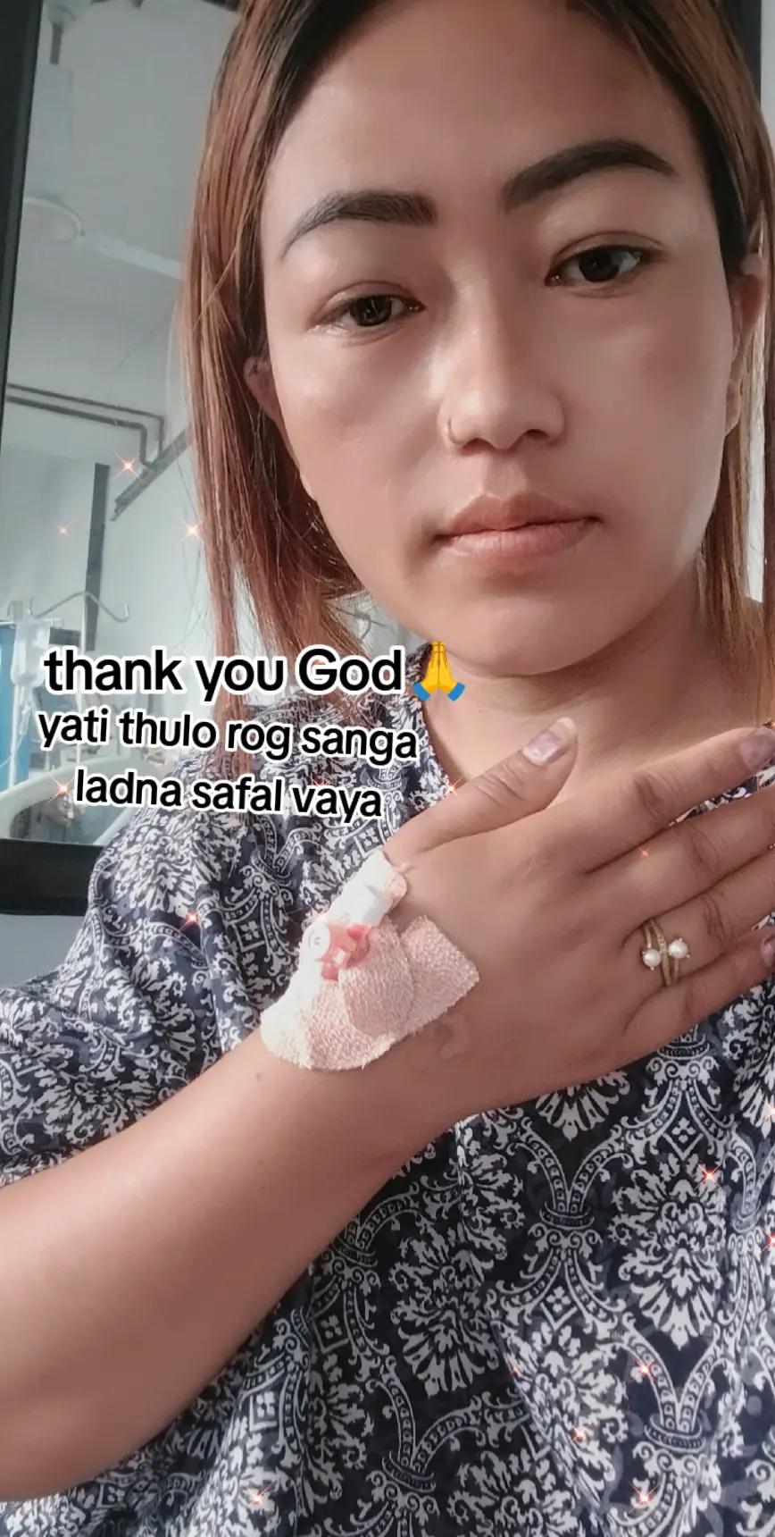 @बसन्ती(aprilgirl)