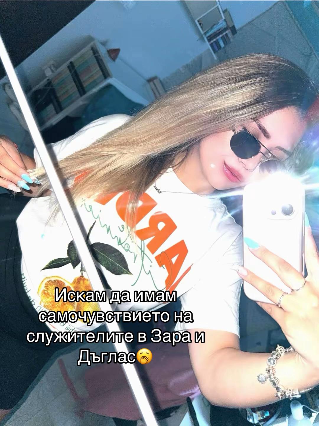 @S I L V I Y A •