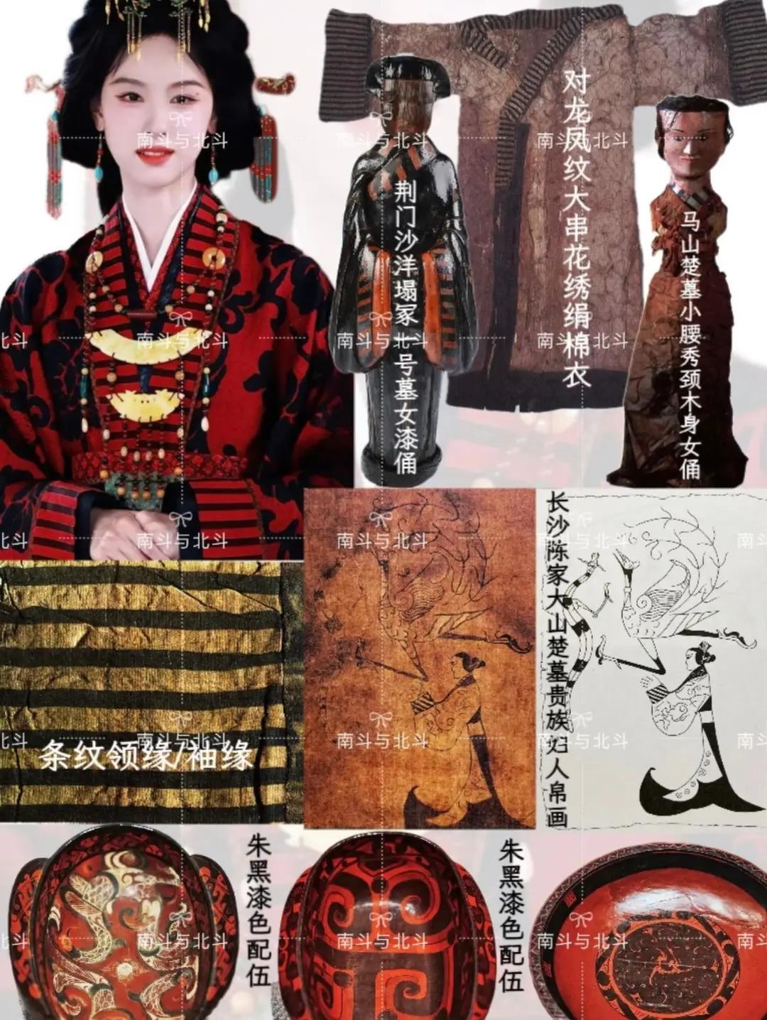 @草稿纸上的你_雾与都 Duchauda_Phouyenhoa
