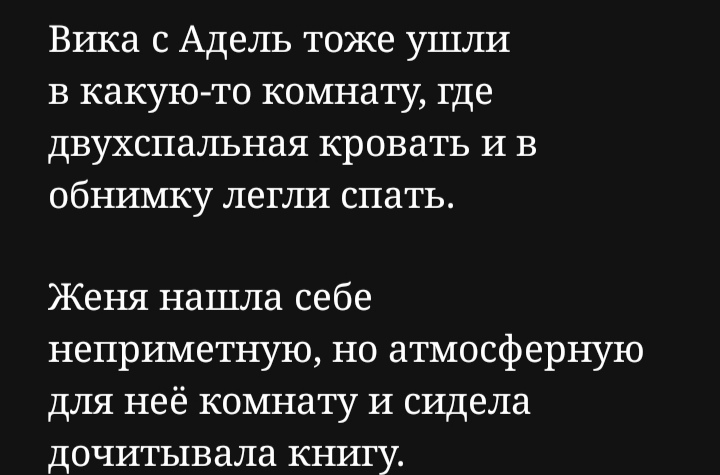 @𝙶𝚑𝚘𝚜𝚝_𝚋𝚛𝚘𝚝𝚑𝚎𝚛𝚜💜