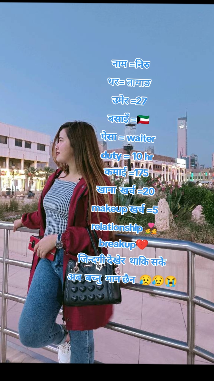 @Ñ❣️🫶Ñ