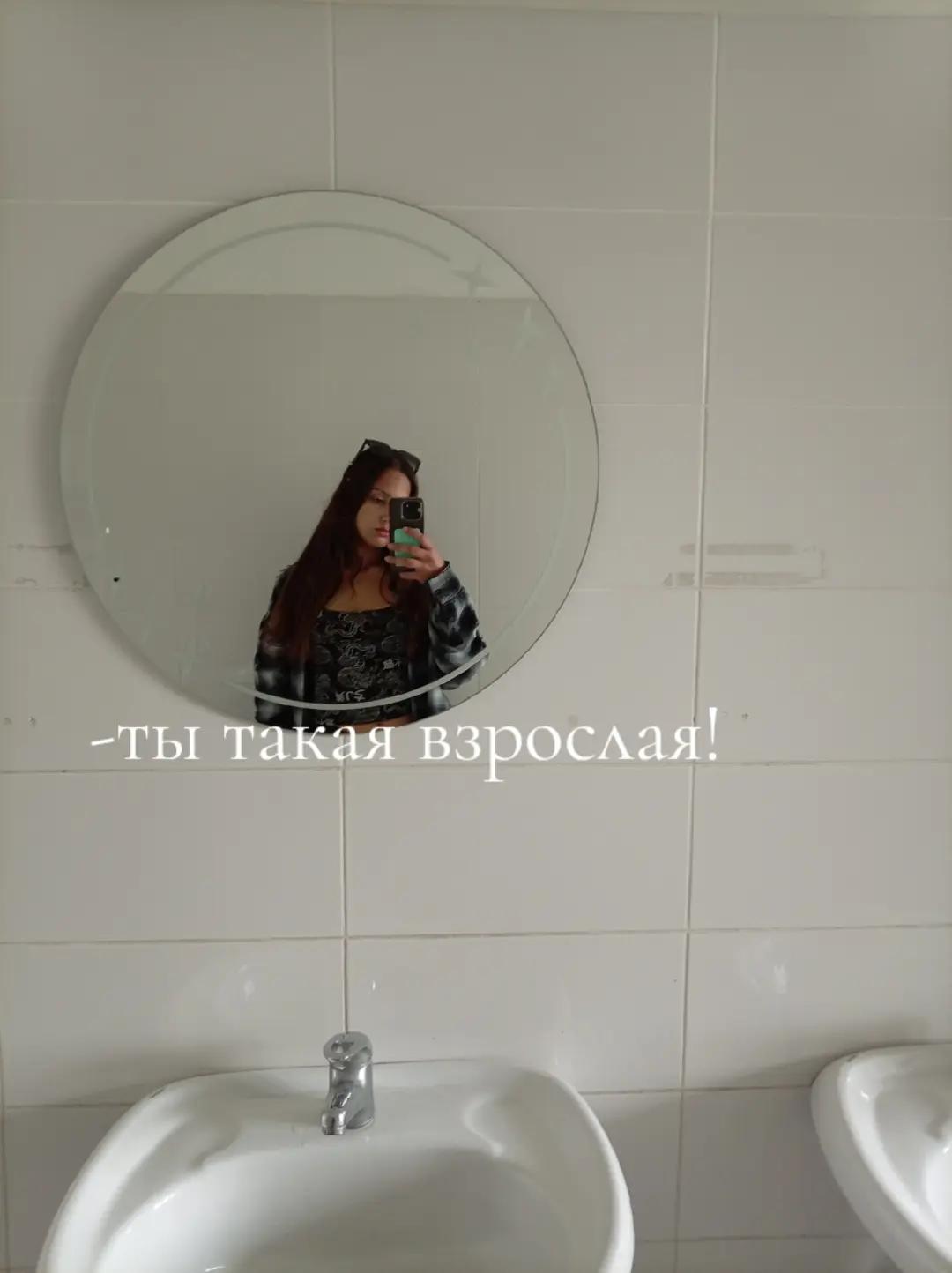 @Polina