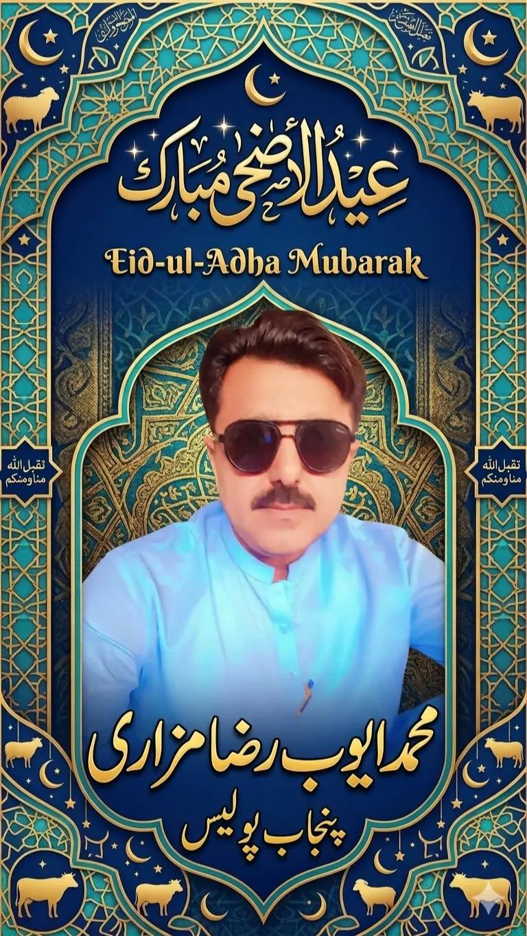 @AYYUB RAZA MAZARI