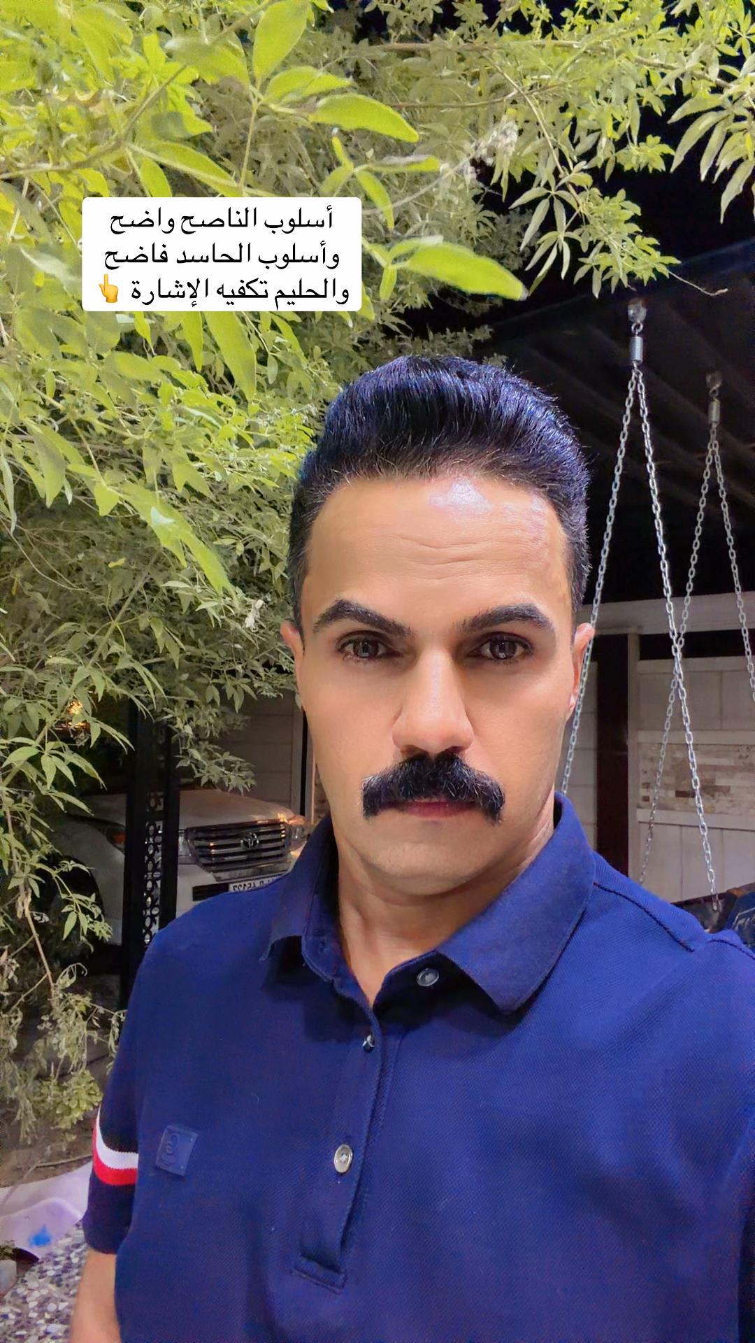 @رافد مهدي صالح ⭐️⭐️⭐️