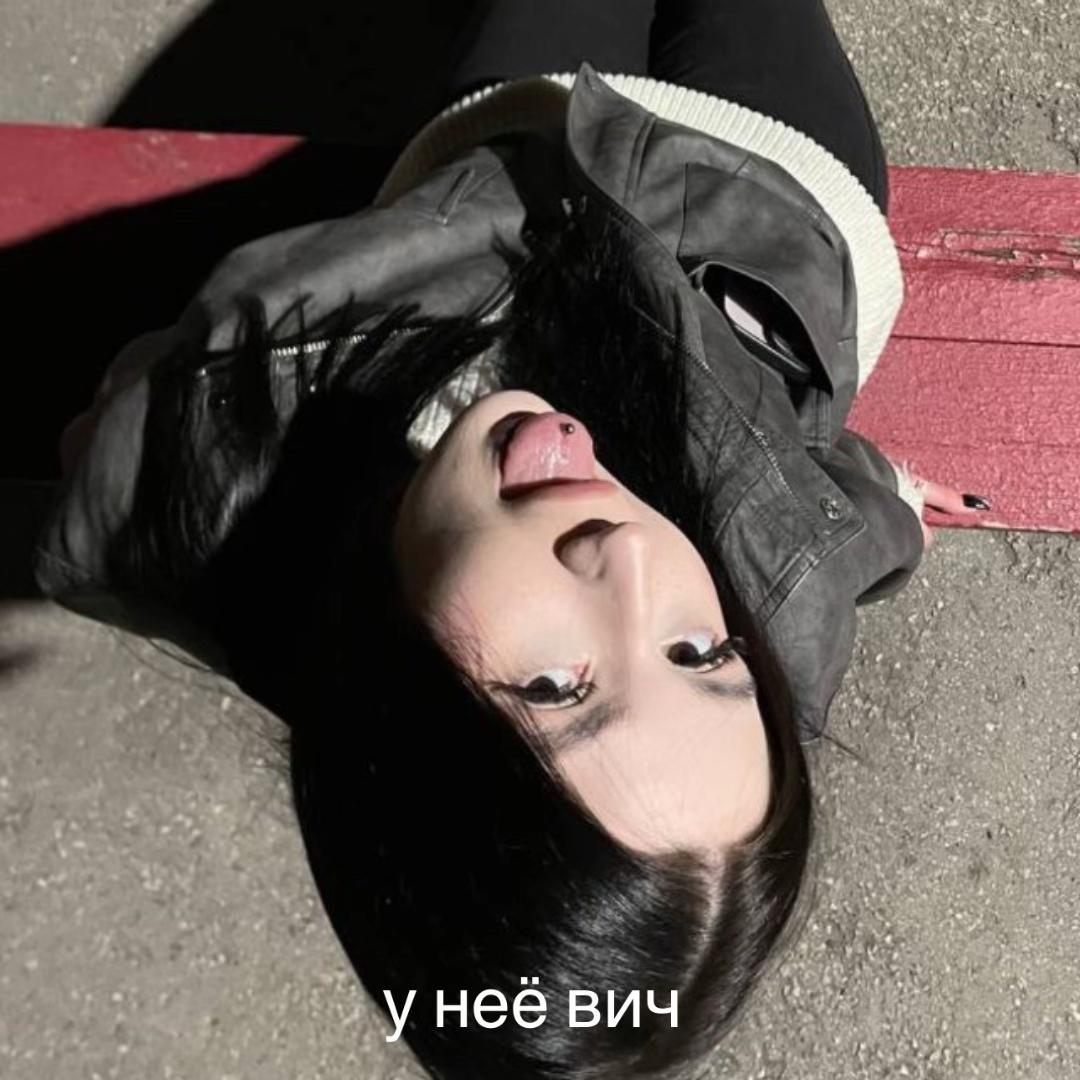 @тгк:Kwerms