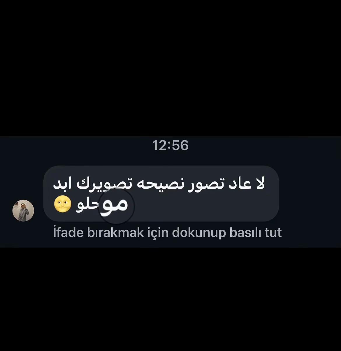 @No idea •