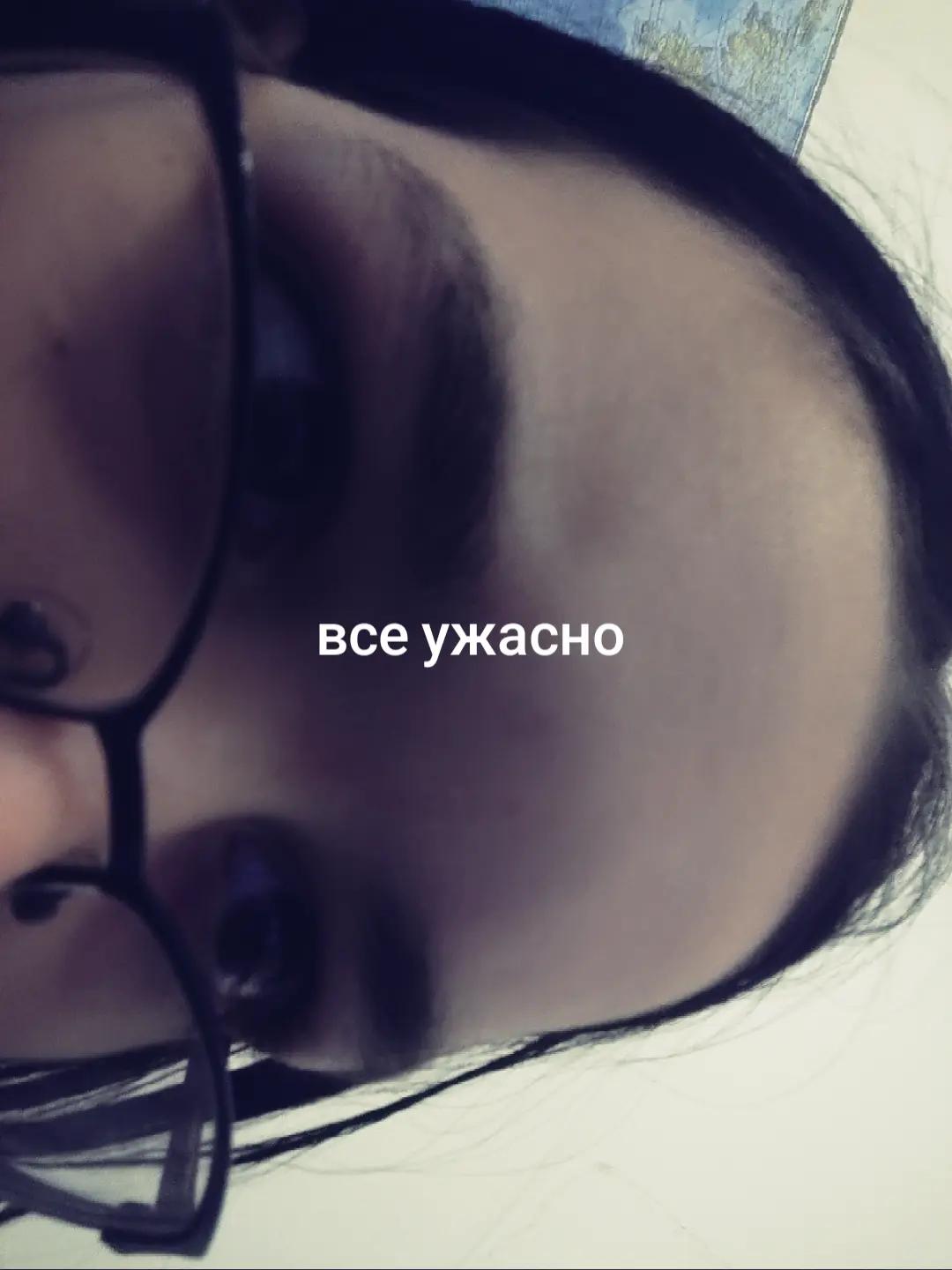 @оксанаа ──⃝─⃝⃝⃝⃝──