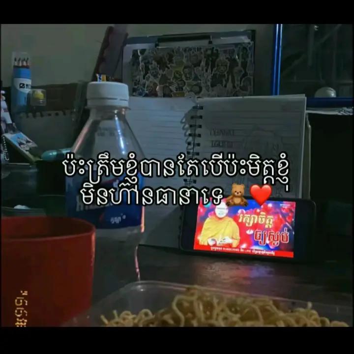 @TOLA โฟPVP