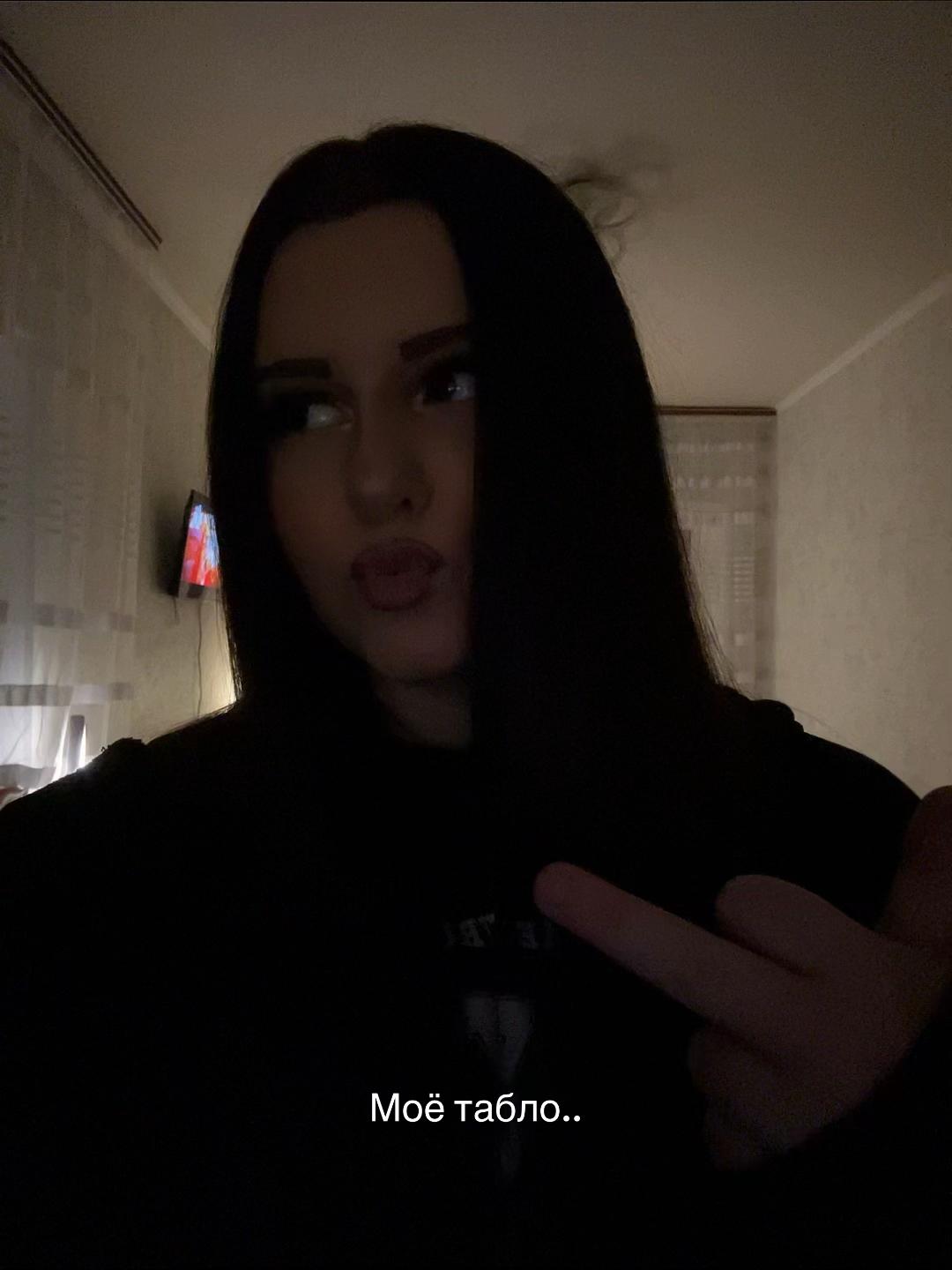 @matveeva