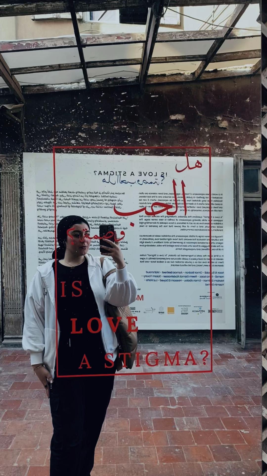 @Abeer 𓂀