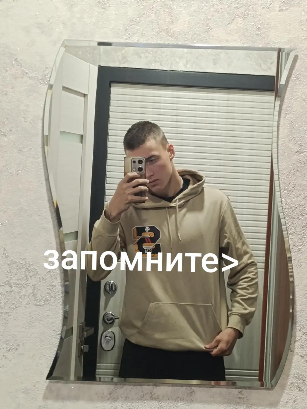 @хз чо писать