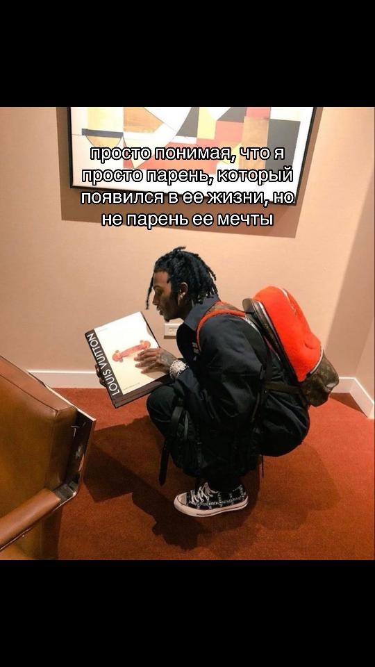 @nelygod