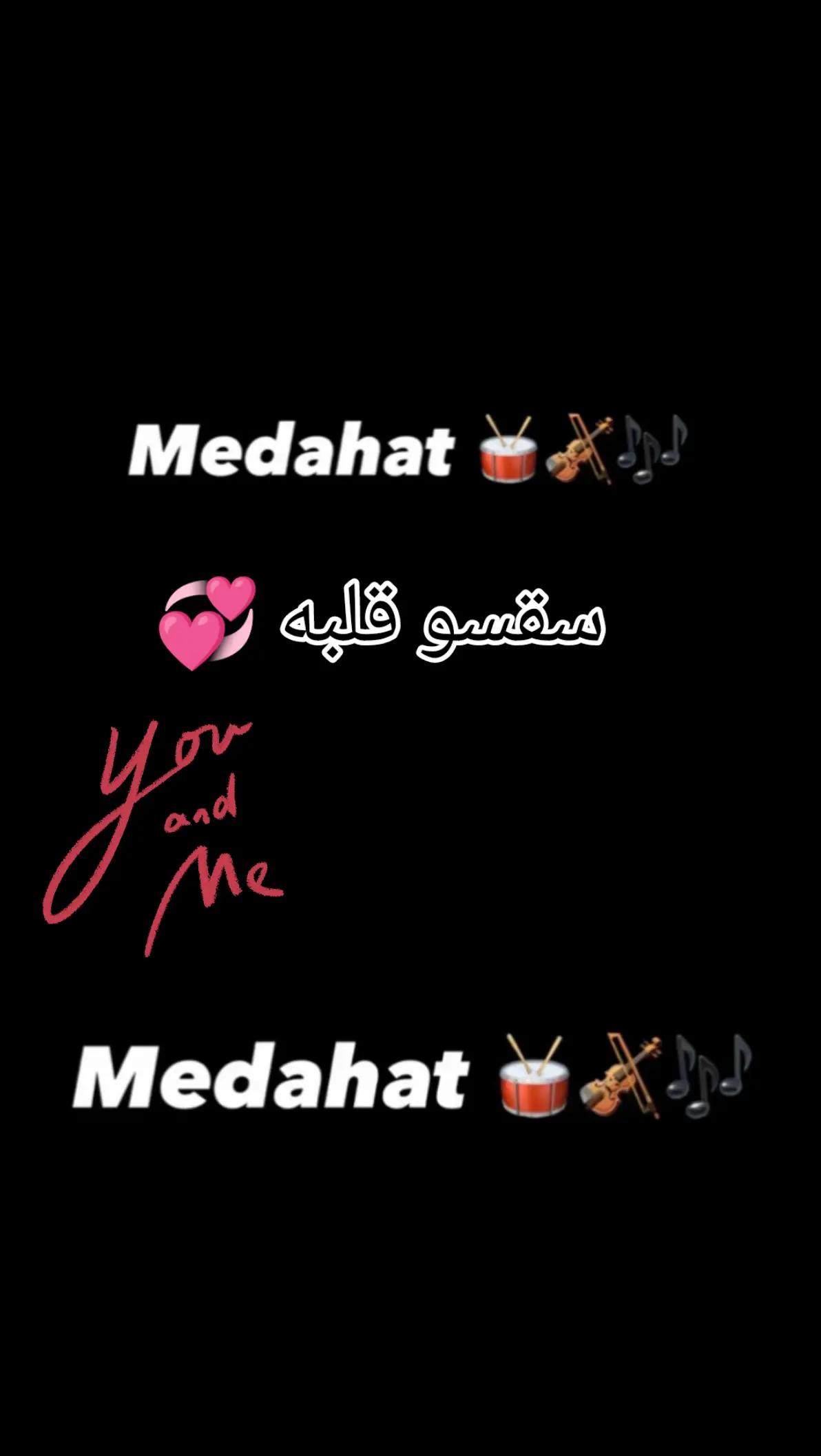 @داليا dal