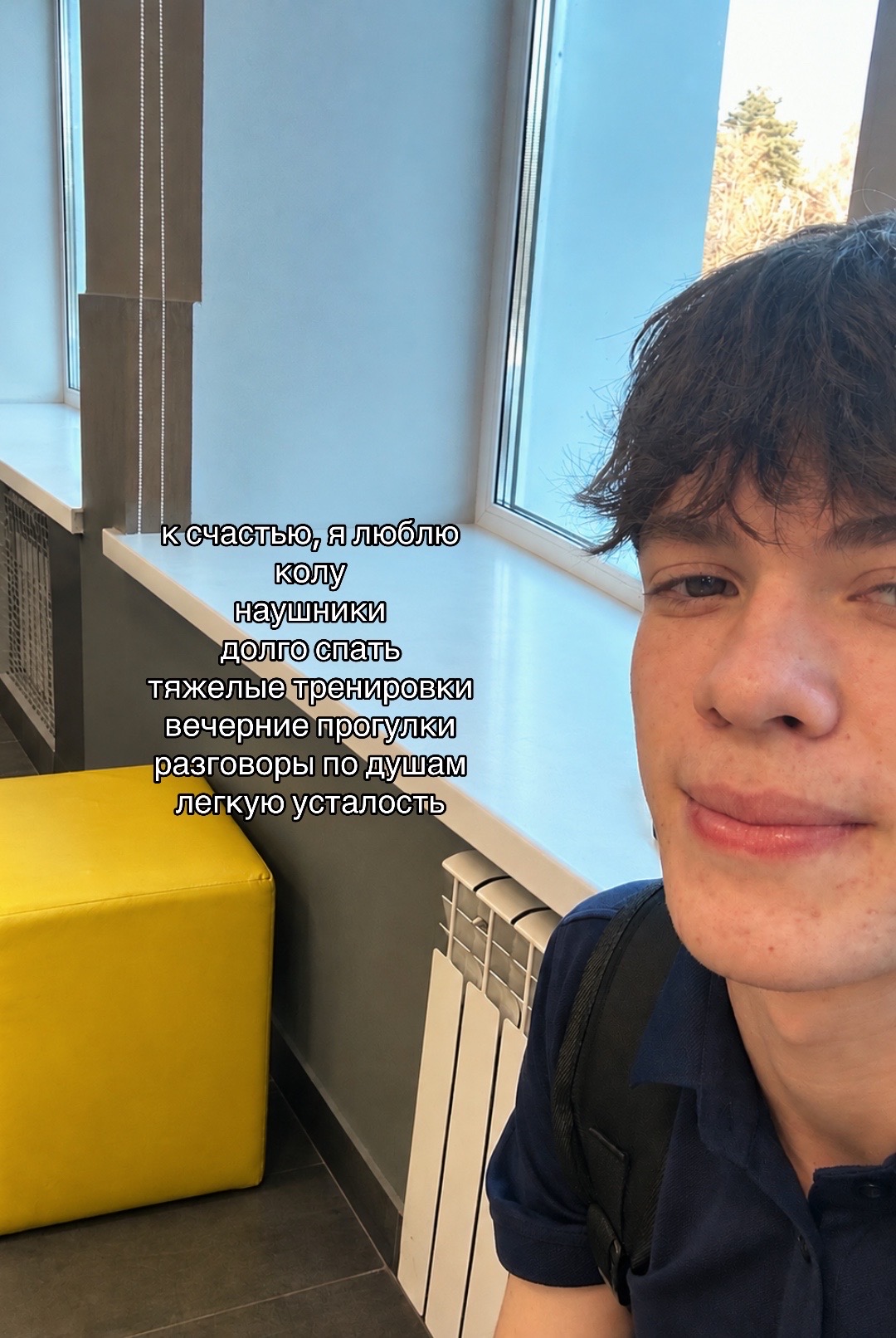 @шмель🐝