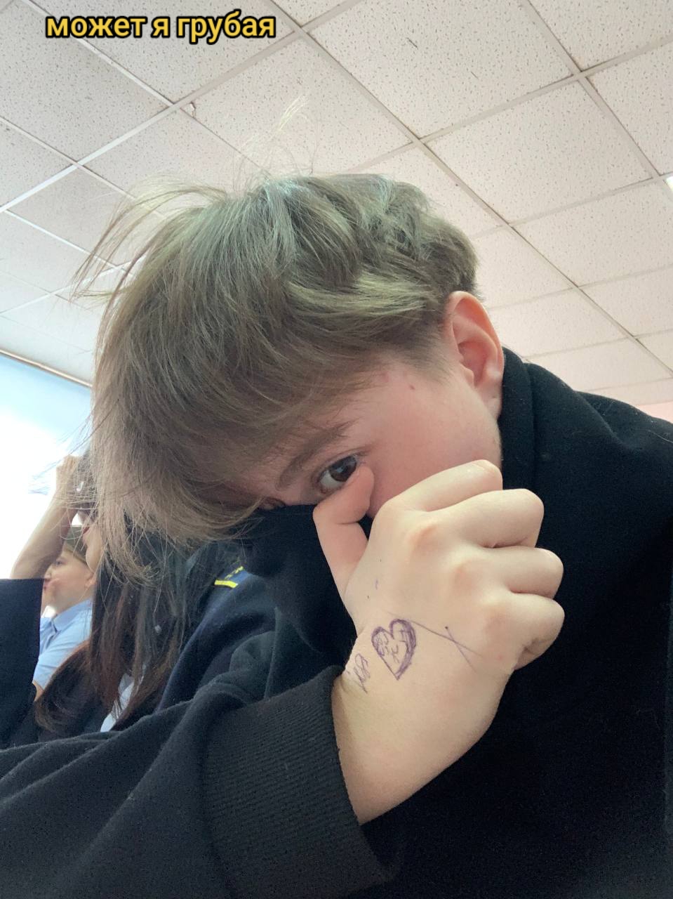 @Abibyc_333