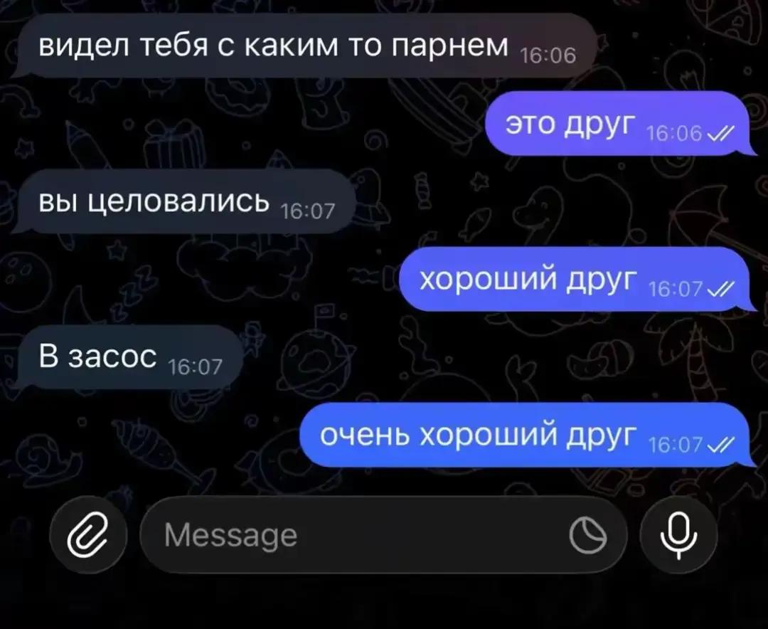 @Kodelinova❤️🖕