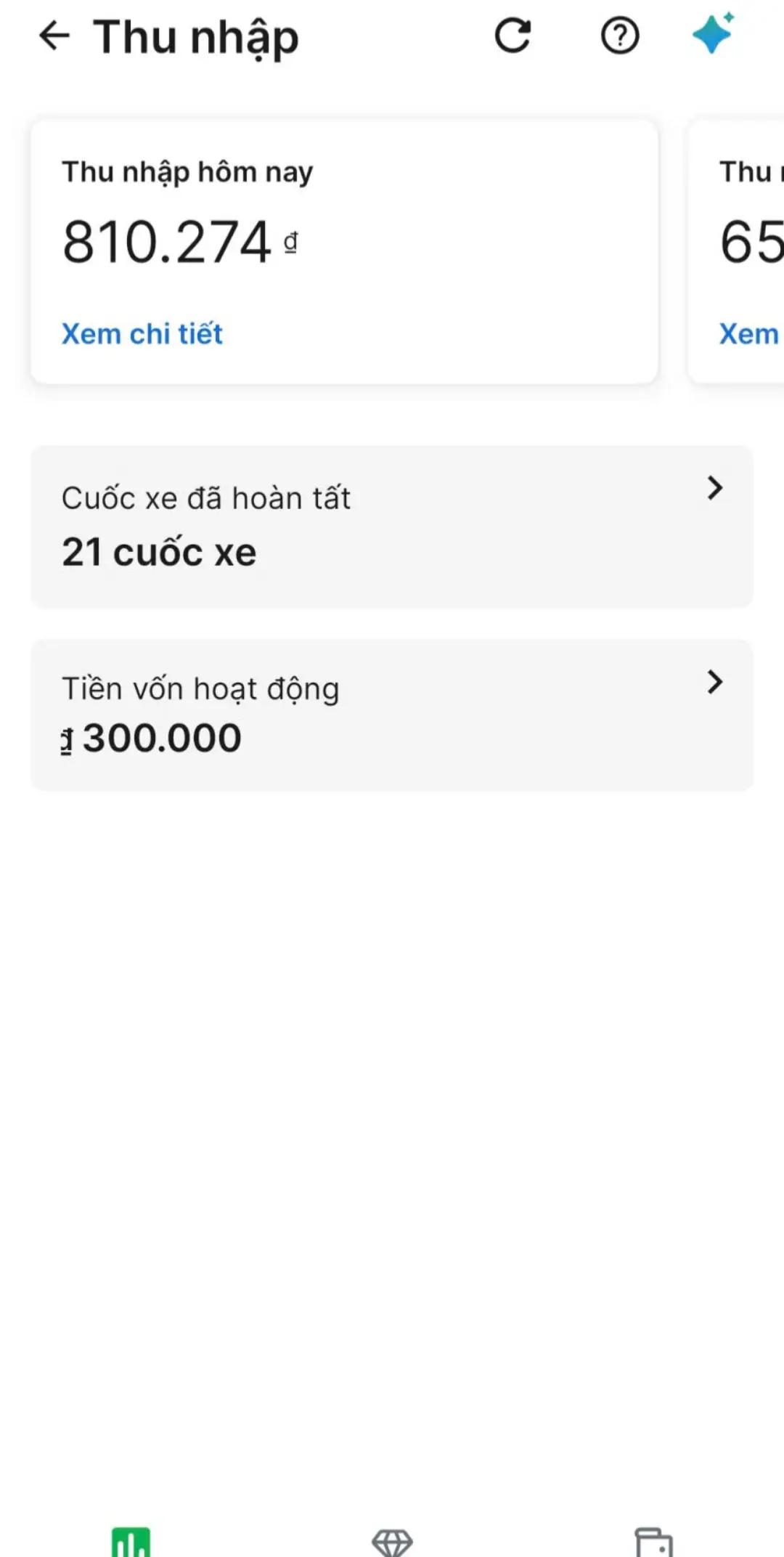 @Ph&uacute;c Hậu