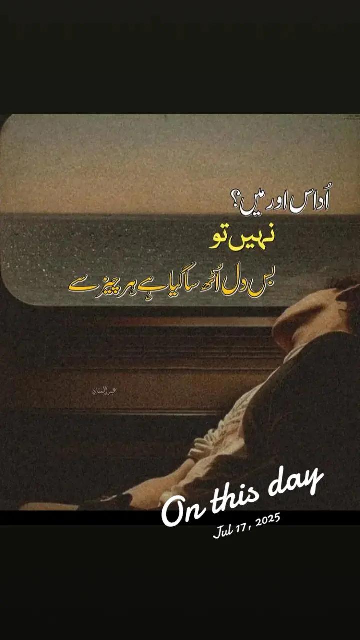@samaya hijab ❣️