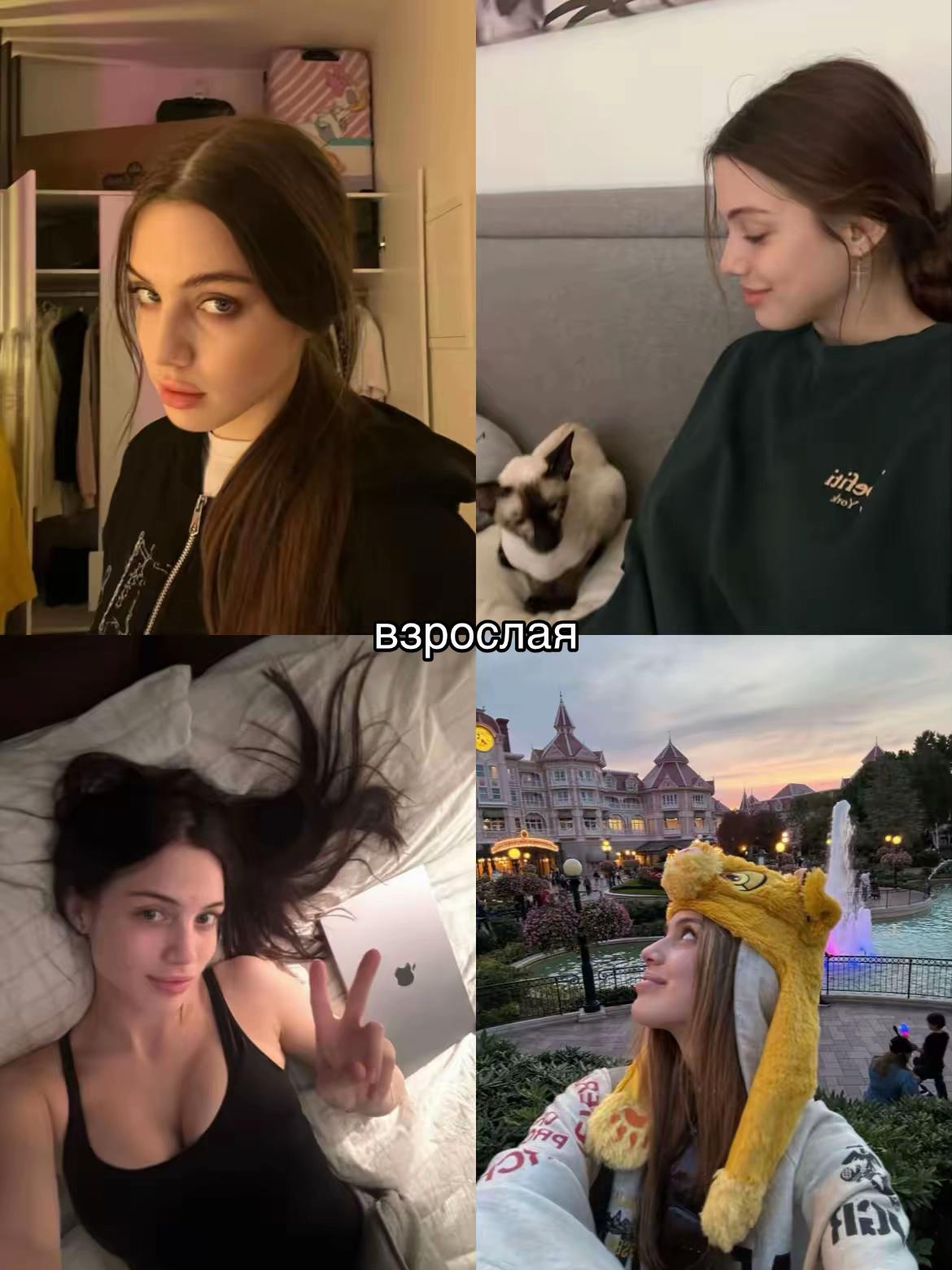 @akyll🧚♀️