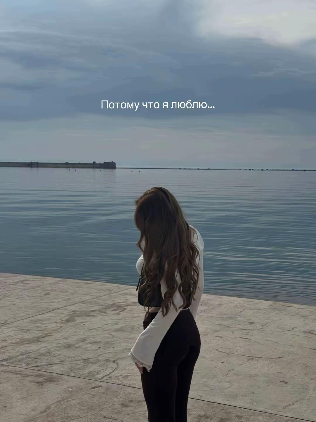 @юльча